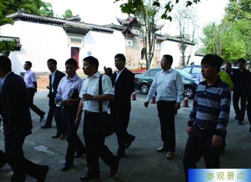 ������ʱ�������ǲ�(�й���)�ٷ���վ