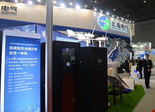 ������ʱ�������ǲ�(�й���)�ٷ���վ