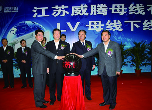 尊龙凯时人生就是博(中国区)官方网站