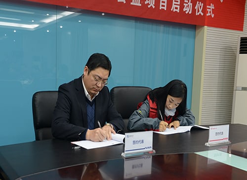 ������ʱ�������ǲ�(�й���)�ٷ���վ