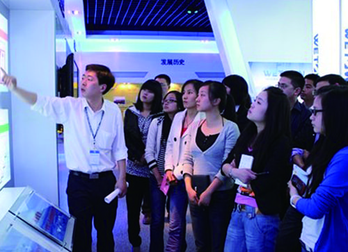 ������ʱ�������ǲ�(�й���)�ٷ���վ