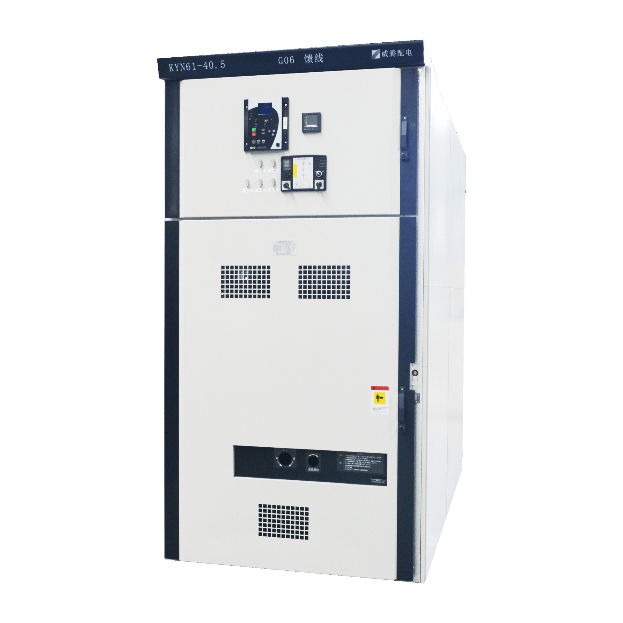 KYN61-40.5���������رտ���װ��